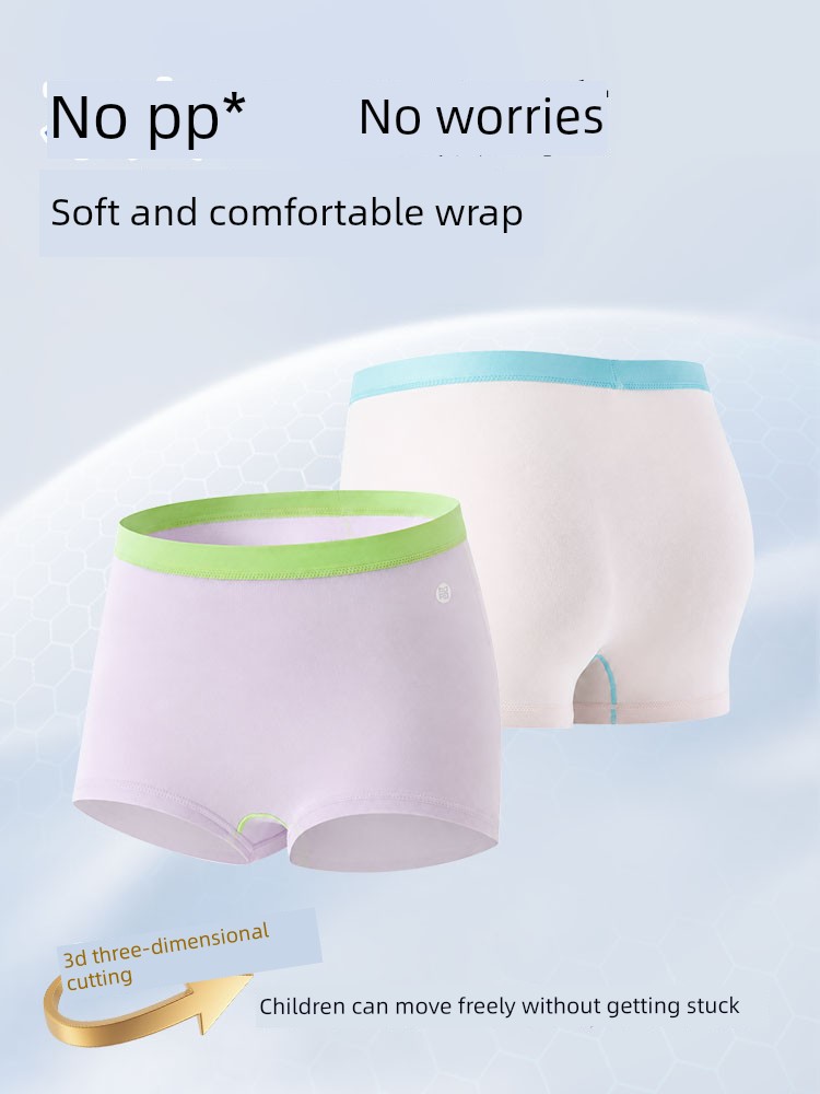 Mileyu Children's Breathable Moisture-Wicking 10A Antibacterial Underwear for Older Girls, Flat Boxer Shorts Without Pp Insert — 4