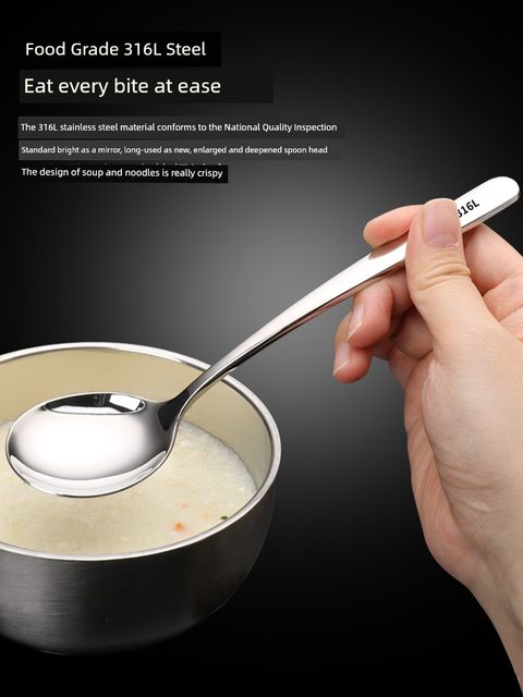 Germany 316 stainless steel spoon for household children's meal spoon high-end exquisite long-handled soup spoon food grade spoon
