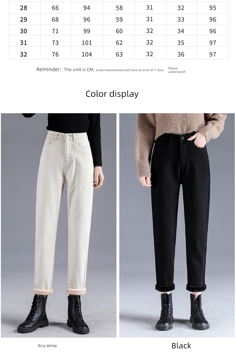2022 new pattern High waist fever Plush Jeans