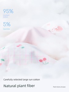 Jq Jingqi {Soft Cotton} Girls' Underwear Children's Pure Cotton Boxer Shorts Non-Pinch Pp Shorts for Baby Girls All-Cott