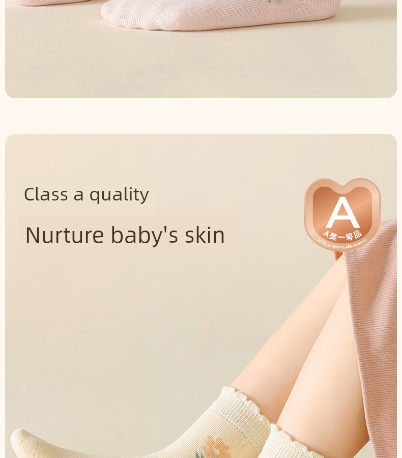 Spring and Autumn Pure Cotton Little Girl Winter Children's Socks — 19
