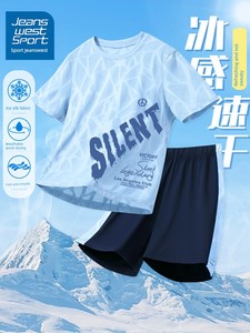 Sports Reebok Kidsren's Suit for Boys 2026 New Ice Silk Quick-Drying Summer Boys' Short-Sleeved Clothes for Older Kidsre