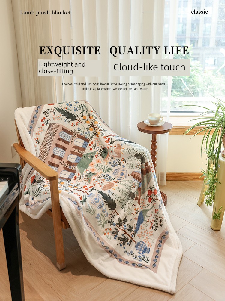 歐式風格法蘭絨毛毯四季通用保暖舒適適用於沙發椅子躺椅電腦椅午休多種尺寸和顏色可選