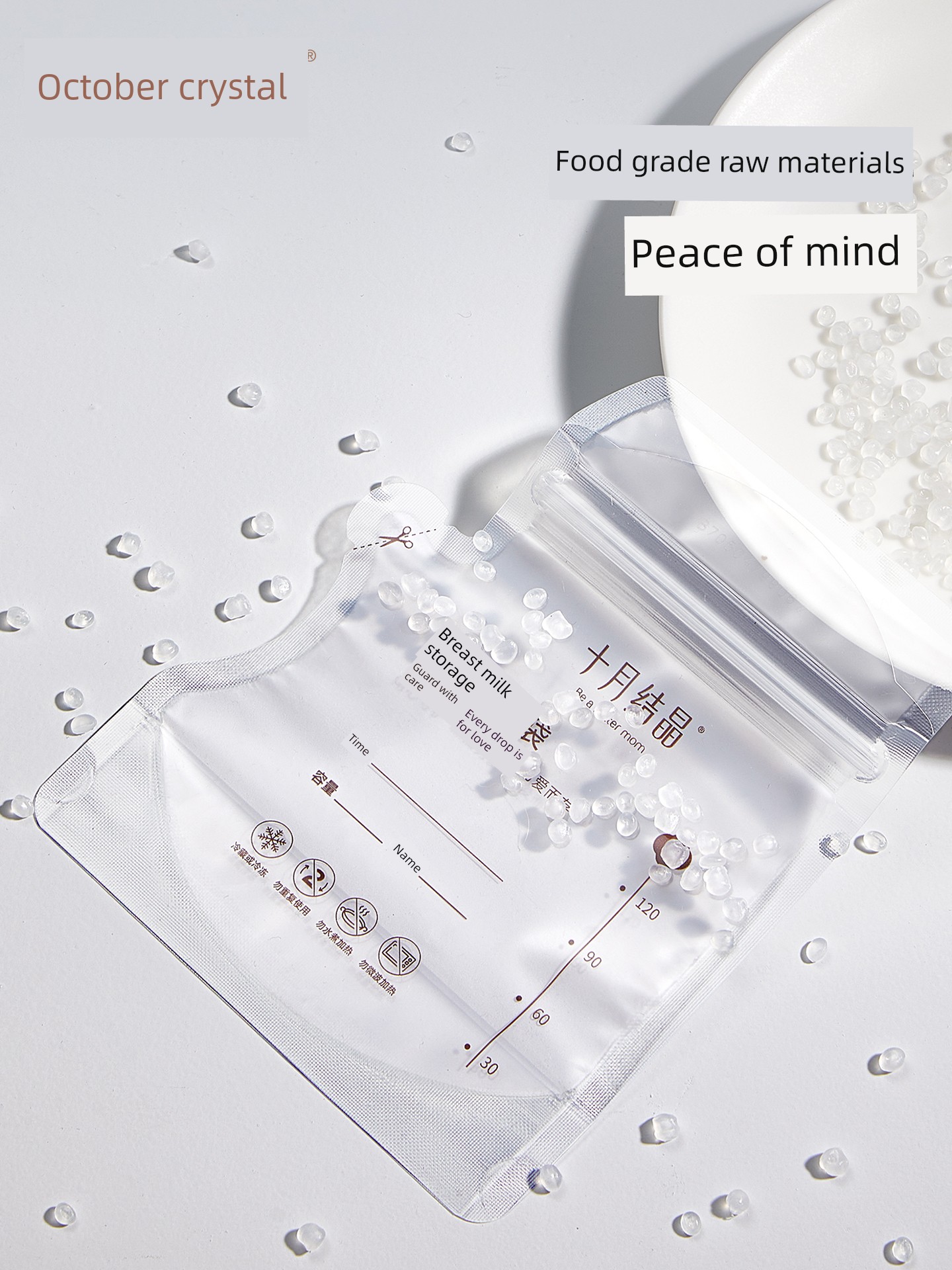 October Crystal Milk Storage Bag Breast Milk Preservation Breastfeeding Disposable Storage Bag Frozen and Refrigerated Mouth 6 Boxes — 2