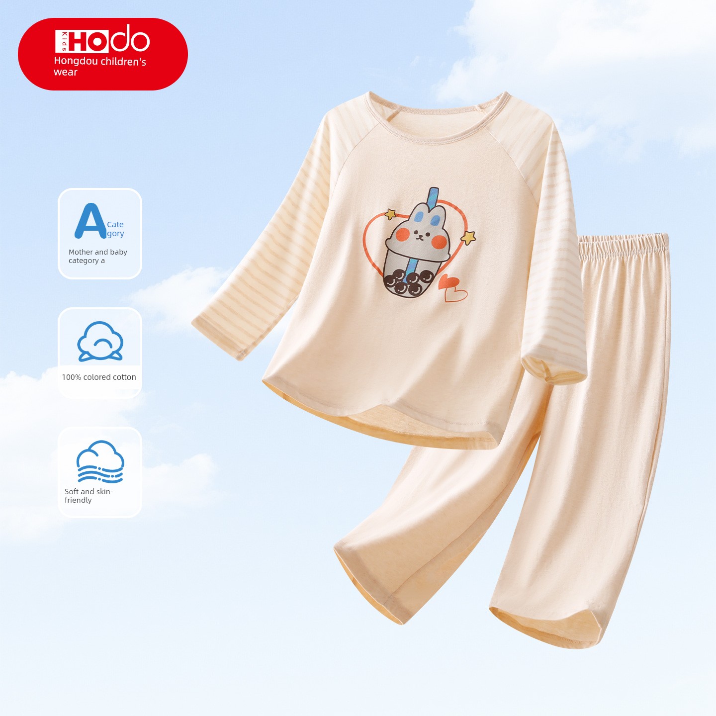 Summer New Arrival Mesh Pure Cotton Antibacterial Air Conditioning Clothes Red Beans — 7