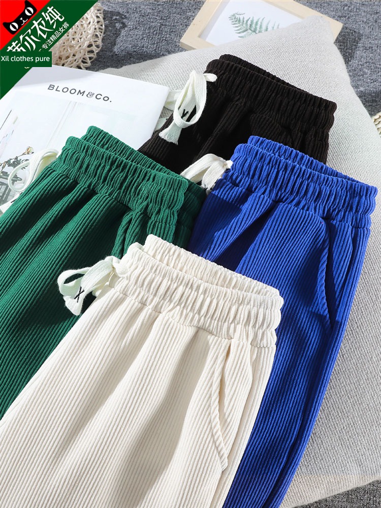 chenille  corduroy High waist easy Thin money Wide leg pants