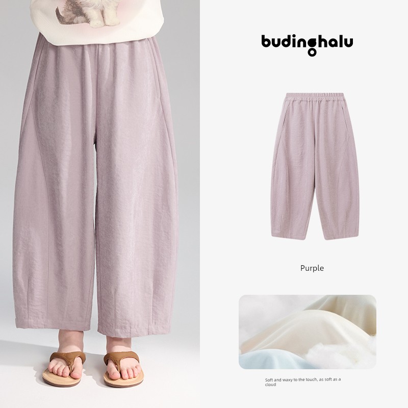 Pudding Haru Children's Clothing Girls' 2.0 Milk Pants 2026 Summer Lightweight Mosquito-Proof Casual Pants Children's Comfortable Long Pants — 3