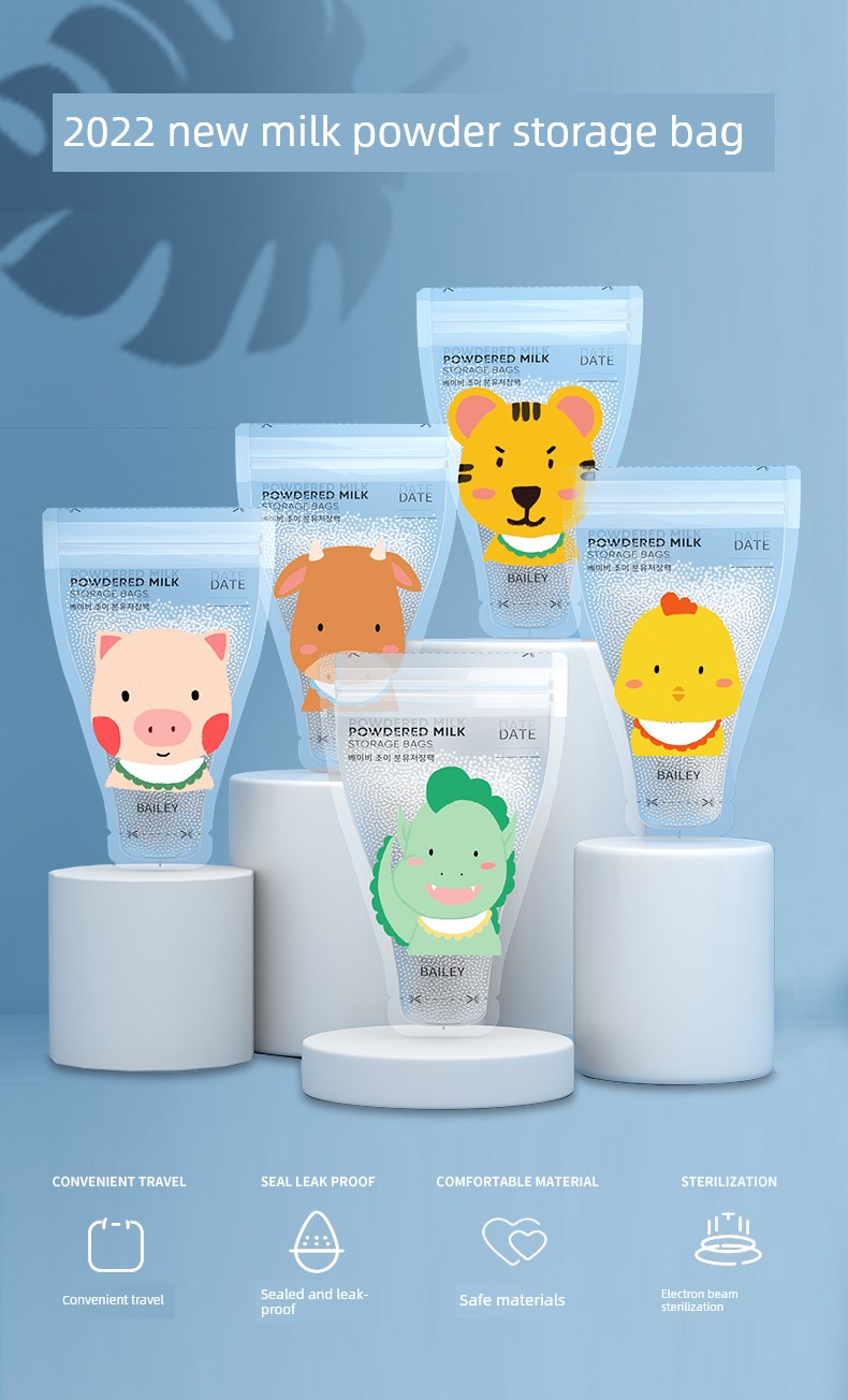 360 PCs Portable Disposable Milk Powder Bag — 1