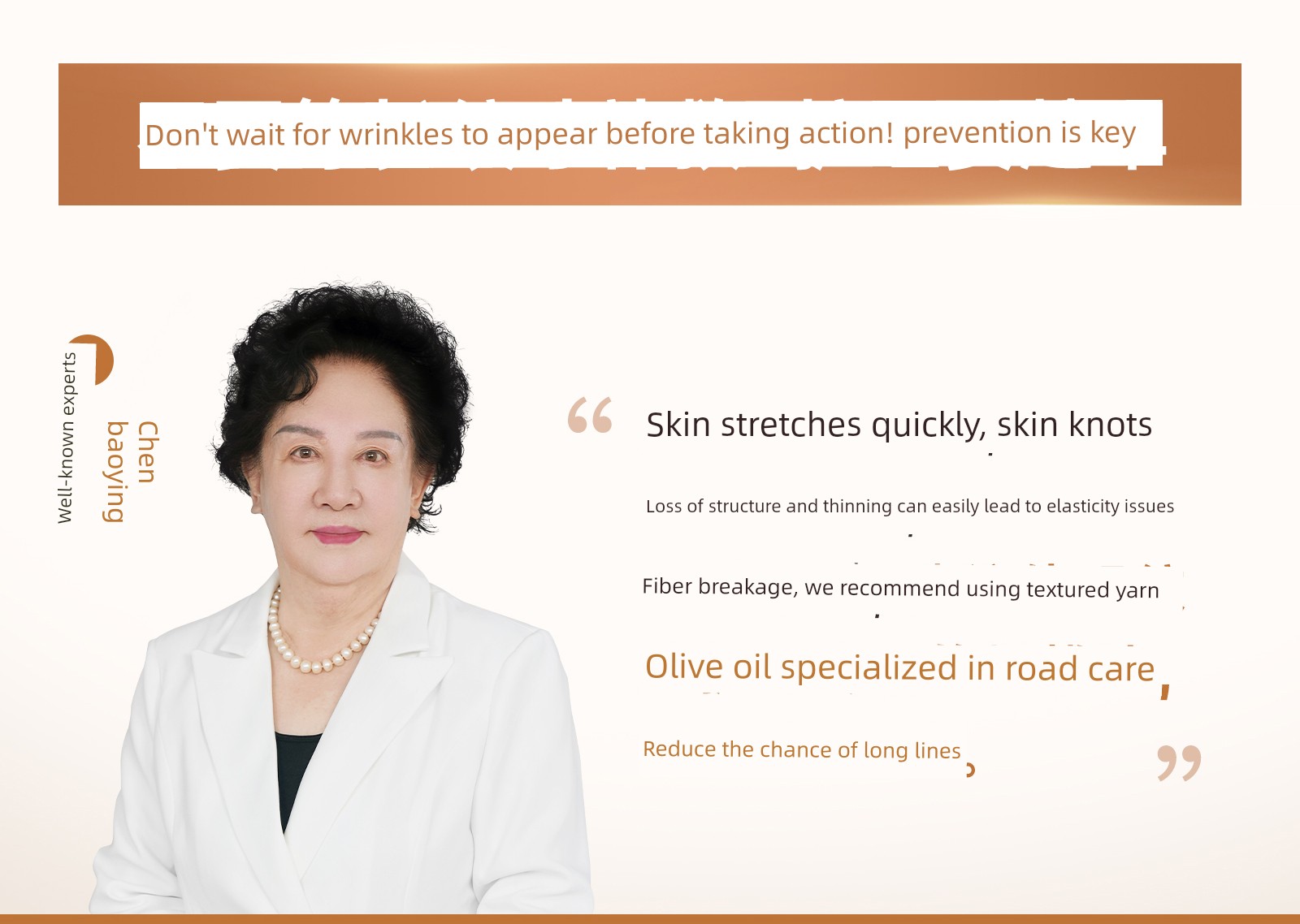 Kangaroo Mom Olive Oil Small Gold Bottle Stretch Mark Oil Massage Special Sheep Fat Cream for Pregnancy, Relieves Stretch Marks and Sensitive Skin — 7