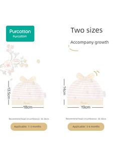 Purcotton Print Baby Thin Newborn Hat