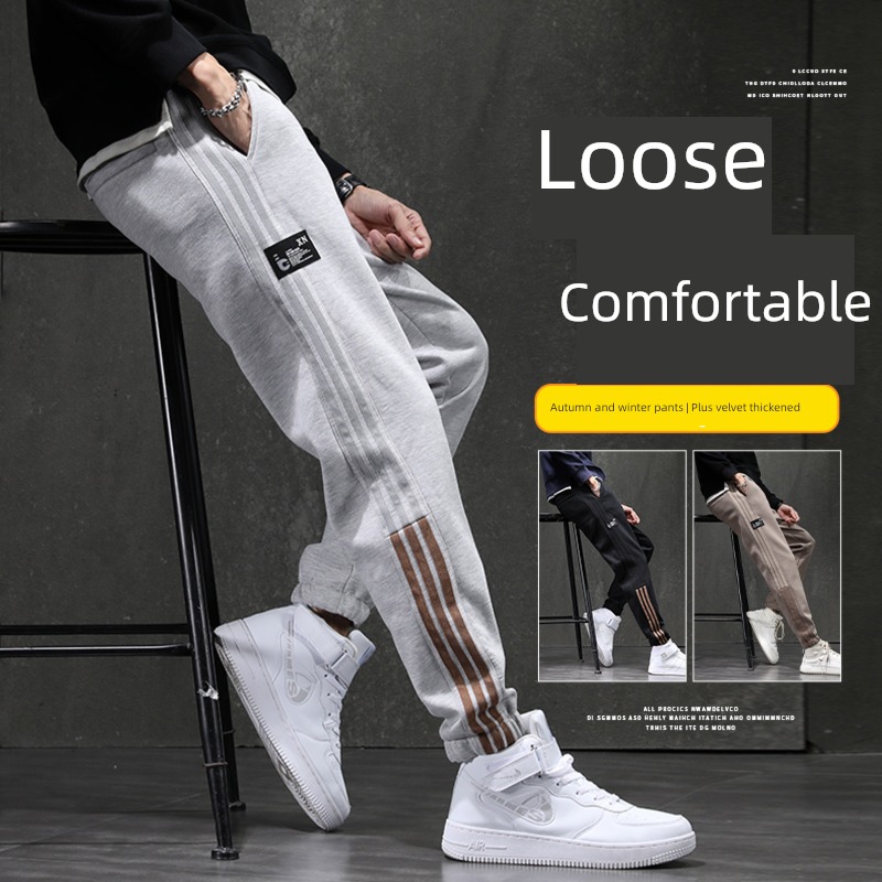 Autumn and winter Chaopai Tie one's feet leisure time thickening Plush trousers