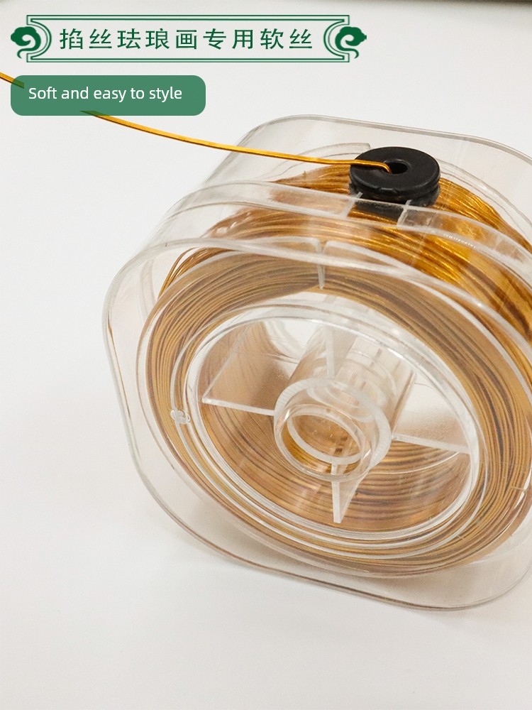 Gold Wire, Silver Wire, Flat Wire for Cloisonné, Enamel Painting, Colored Painting, Sand Painting, Aluminum Oxide Wire DIY Materials