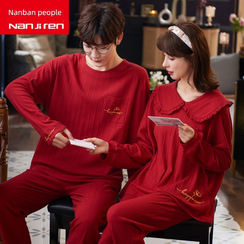 NGGGN gules female pure cotton newly-married lovers pajamas