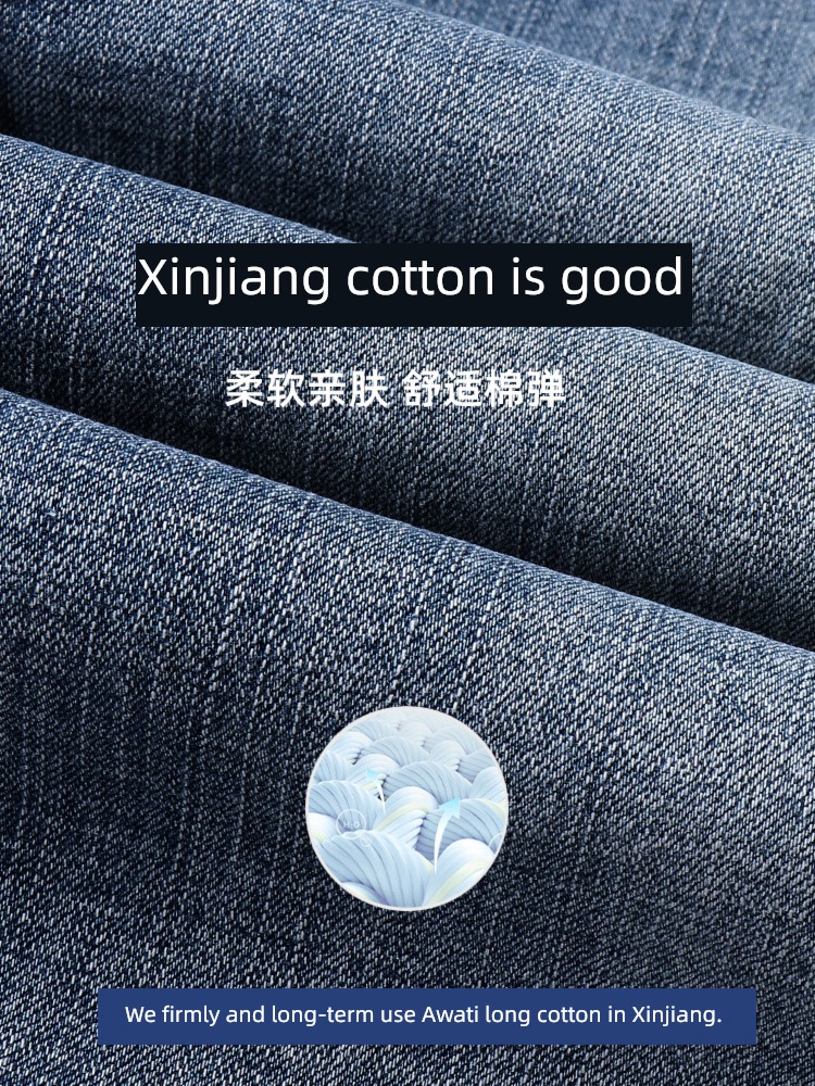 autumn high-end easy Straight cylinder Xintang middle age Jeans