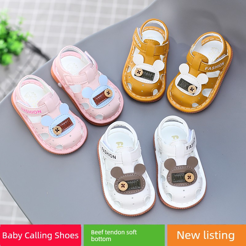 Soft Bottom Non Slip 0-1 1 2 Years Old Girl Ringing Sandals