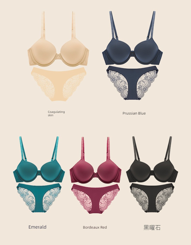 Ashuke Small chest Gather together There are steel rings sexy Underwear