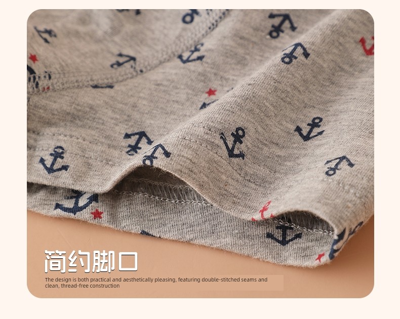 3 PCs No Side Seam Cotton Elastic Children's Underpants — 11