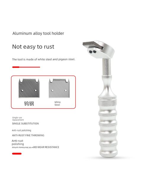 Lei Qi QFH Blade Blade Paint Film Scratch Replacement Head Adhesion Blade 11 teeth/6 teeth
