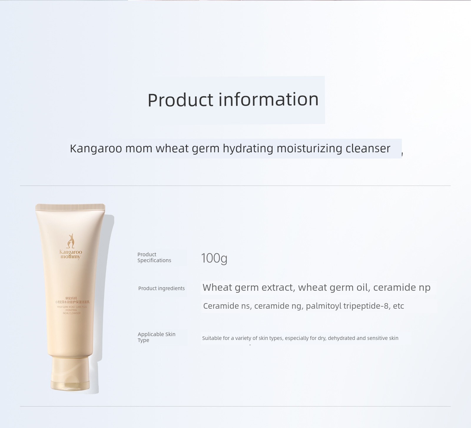 DDMOMMY 100G Dry Skin Moisturizing Facial Cleanser — 23