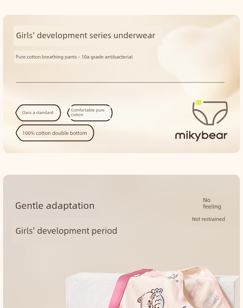 Girls' Underwear, Young Girls' Briefs, Children's Pure Cotton A-Class, for Developmental Period, Elementary School Students, 12-Year-Olds, Middle School — 3