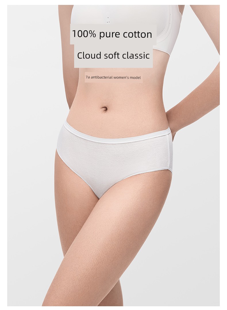 【Mushroom Mid-Autumn Festival Gift Season】Manxi 10A Avocado Disposable Underwear, Soft and Sterilized, Individually Packaged — 4