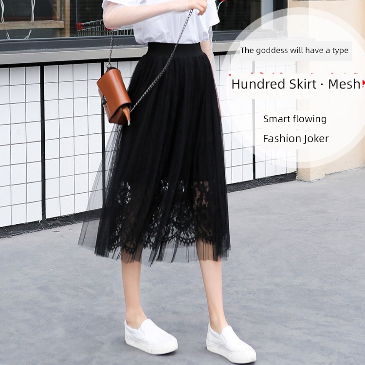 Cover the crotch Little black dress Sagging sensation Show thin Versatile Lace mesh