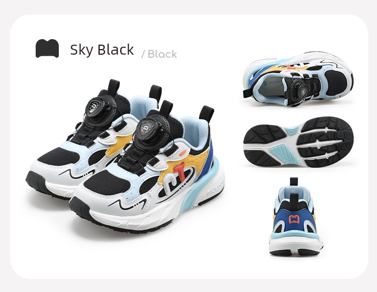 Children's Sports Shoes for Boys, 2026 Autumn New Model, Rotating Buckle, Shock-Absorbing, Lightweight Running Shoes, Youth Mesh Shoes for Girls — 47