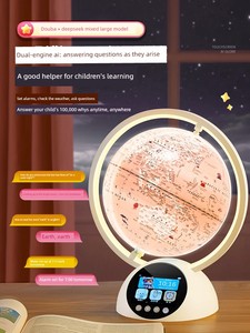 Birthday Gift for Girls, Little Girls, Children's Day, 6 Years Old, 12, 10 and Above, Practical Globe Toy for 8-Year-Old
