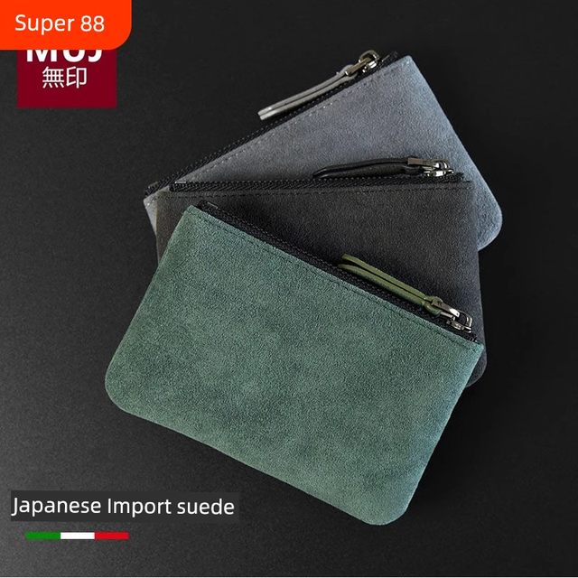 Japanese imported printless MUJ fur coin wallet men's large-capacity certificate bag storage card bag storage bag new year