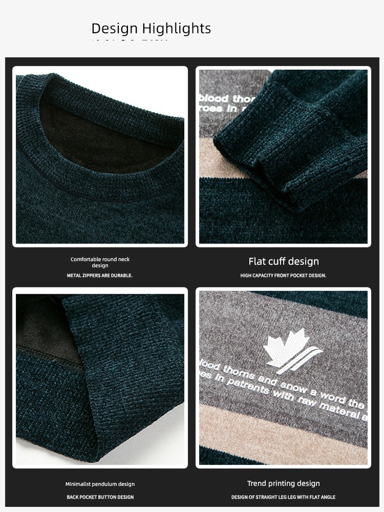 Autumn and winter Plush thickening keep warm Self-cultivation leisure time sweater
