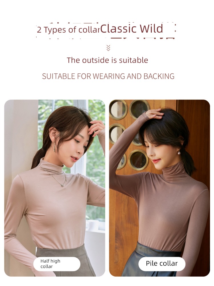 modal  spring and autumn Long sleeve T-shirt thickening Undershirt