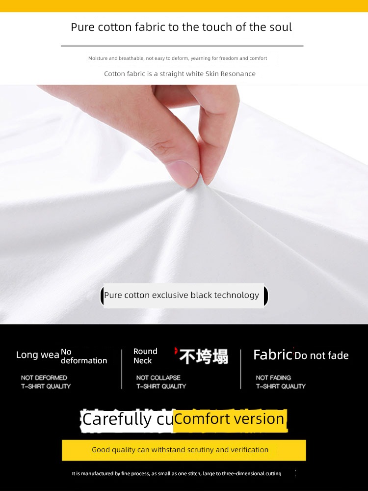NGGGN man Chaopai Ice silk clothes Short sleeve T-shirt