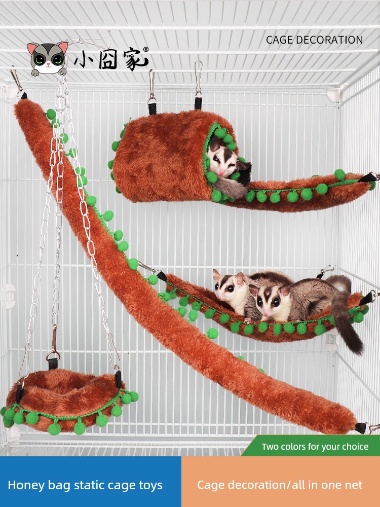 蜜袋鼯毛絨玩具全套 五件套 鞦韆 攀爬繩 籠內裝飾 棕色 北極絨 (8.3折)
