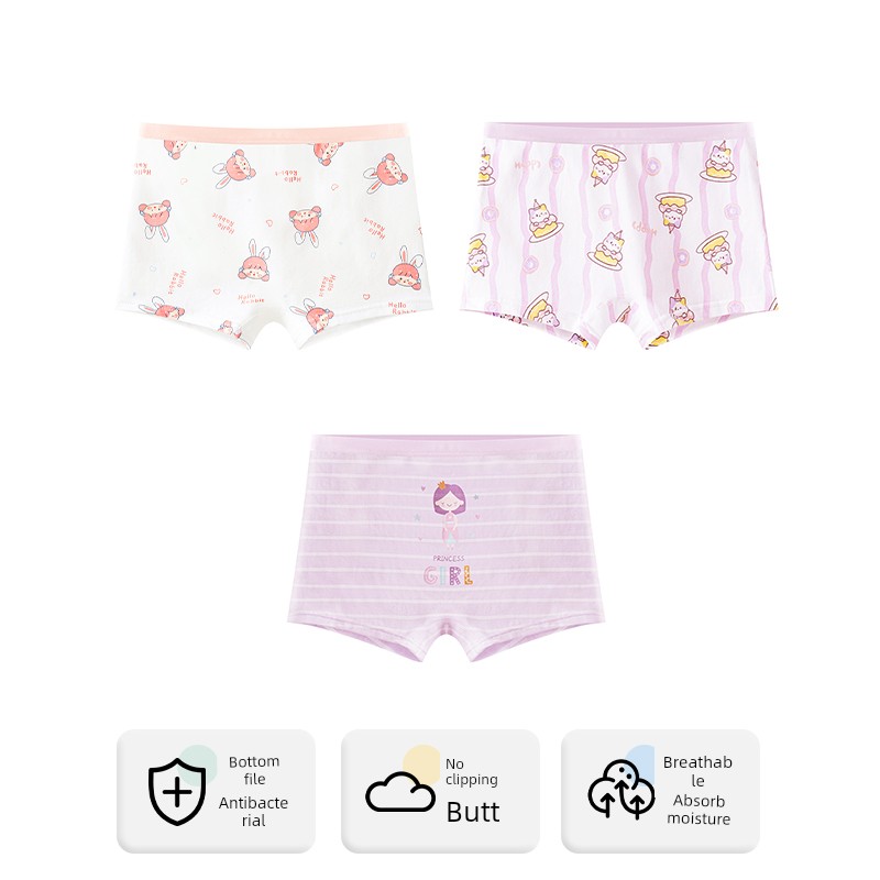 Urban Beauty Children's Underwear for Girls, Class a Pure Cotton Antibacterial, Suitable for Older Girls, Non-Binding Boxer Briefs — 2