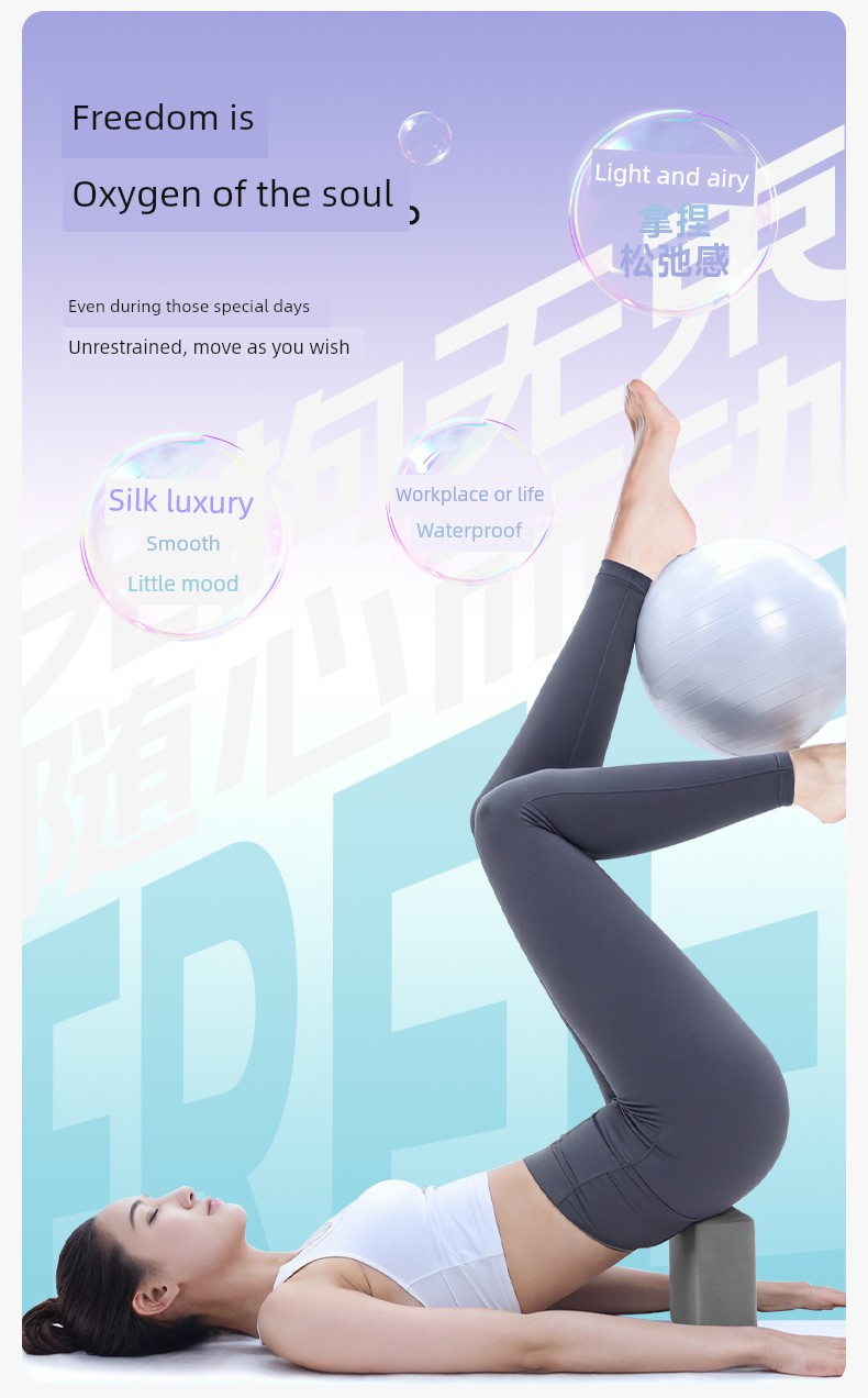 Deyouan Sleep-Safe Pull-Up Pants for Women, Leak-Proof, Maternity-Specific, Large Size, Night Safety Menstrual Pants, Sanitary Napkins — 2