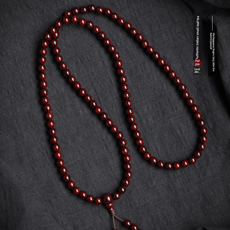 Authentic Indian Small-Leaf Red Sandalwood Bracelet with 108 Beads, Men's Buddhist Prayer Beads Bracelet, Exquisite Handheld Prayer Beads, Women's Collectible Beads