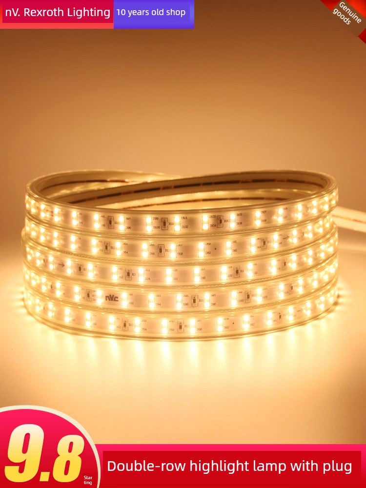 NVC Lighting Living Room SMD 220V LED Light Strip