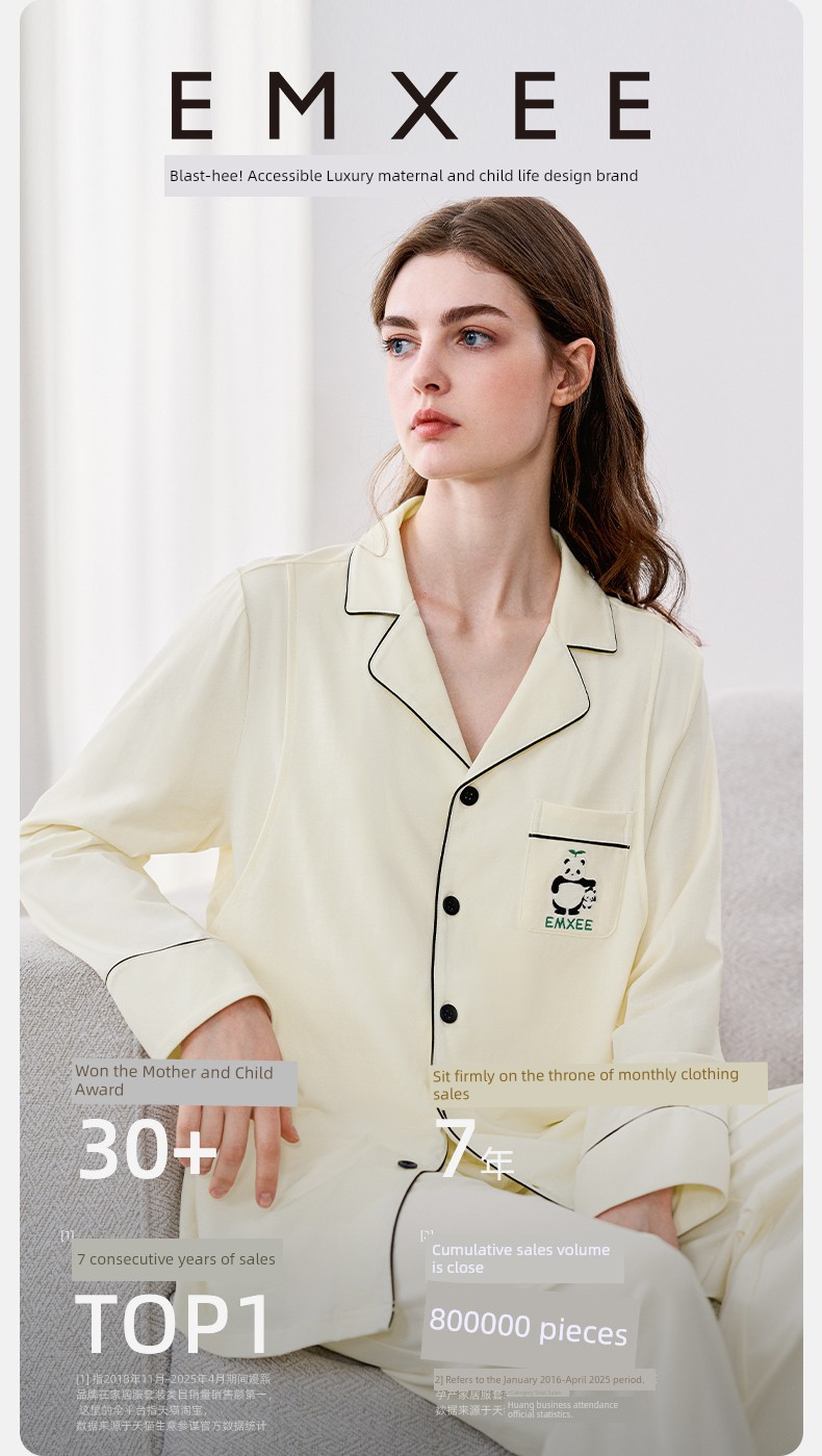 Yunxi Fall and Winter Pure Cotton Maternity Nursing Baby Clothing — 4