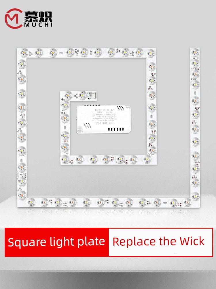 LED Replacement Core Square Tricolour Light Plate