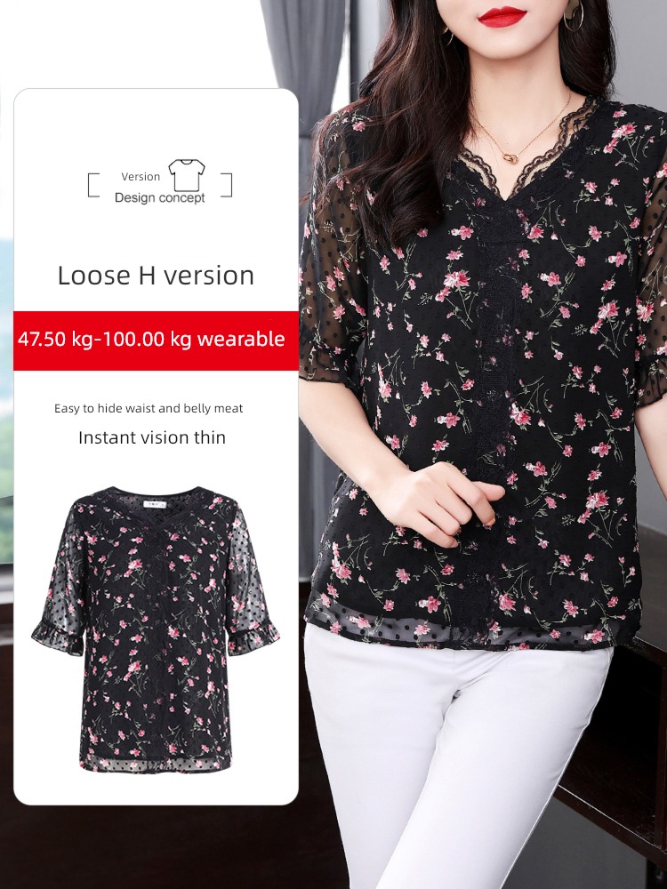 Lace Neckline summer wear Middle sleeve fashion Chiffon shirt