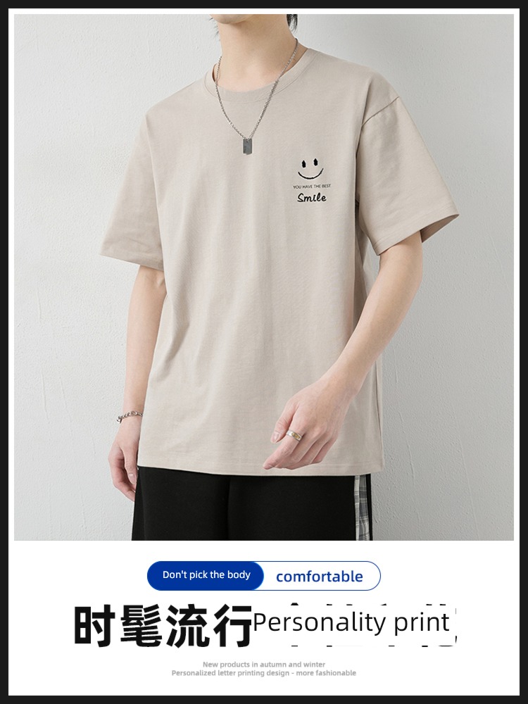 Smiling face man pure cotton Round neck Thin money Short sleeve T-shirt