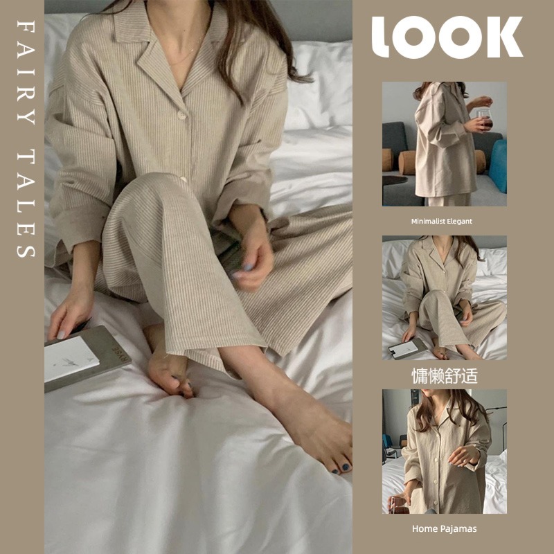 Ins wind stripe female Advanced sense suit Long sleeve pajamas