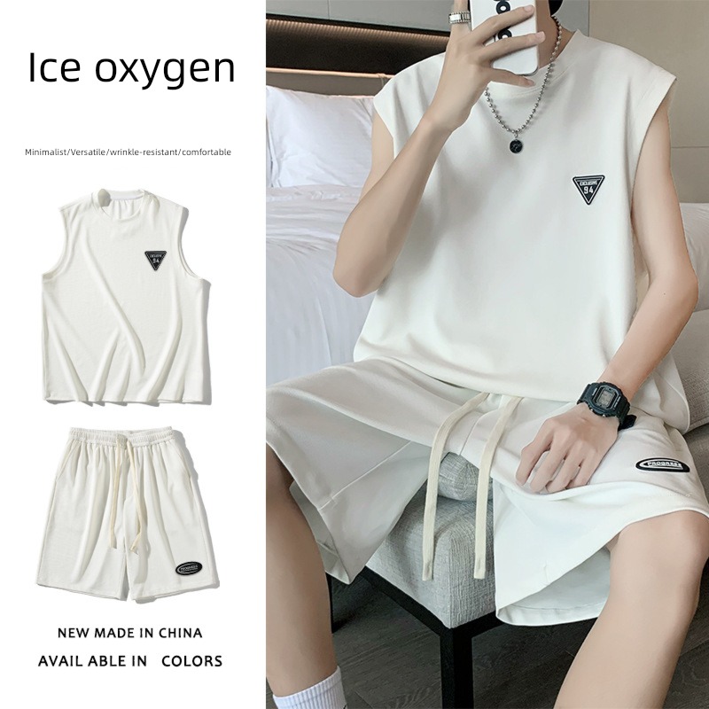 Sleeveless summer quick-drying Ice silk waistcoat Sports suit