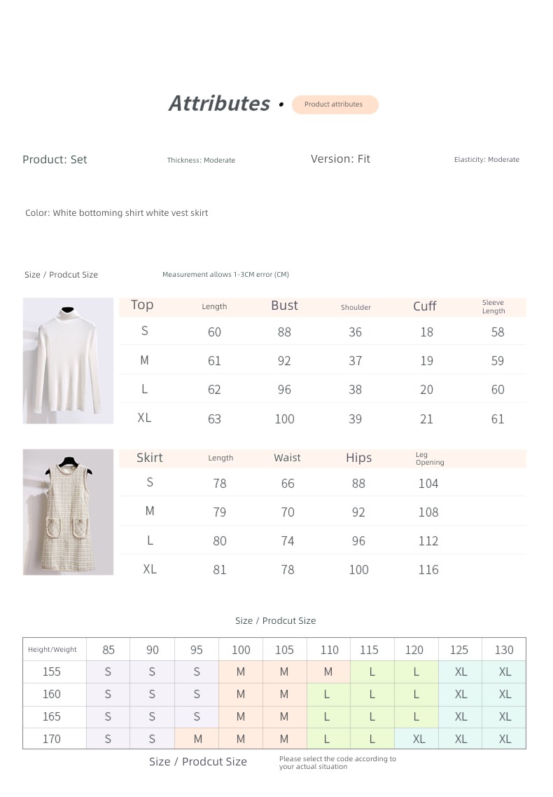 Little fragrance Autumn and winter Lay a foundation Inner lap Wool Dress