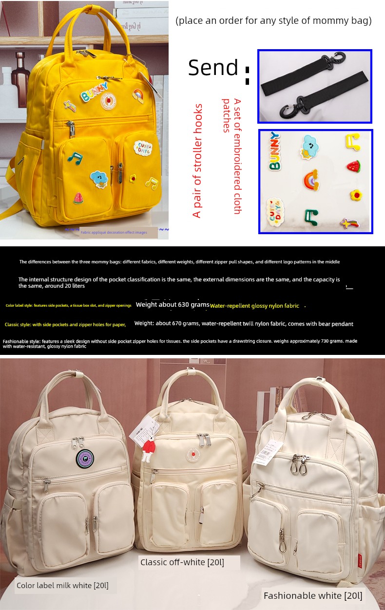 Japan Super Lightweight Waterproof Go out Satchel Baby Diaper Bag — 2