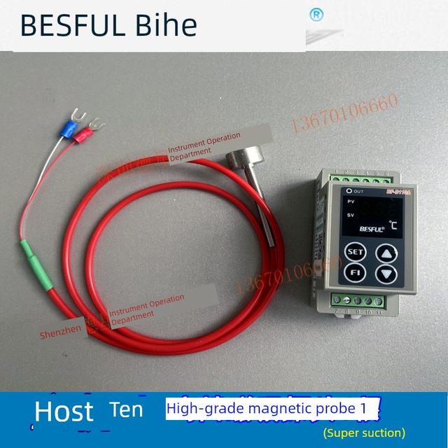 Bihe BF-D110A microcomputer universal temperature controller solar rail pipe return temperature controller