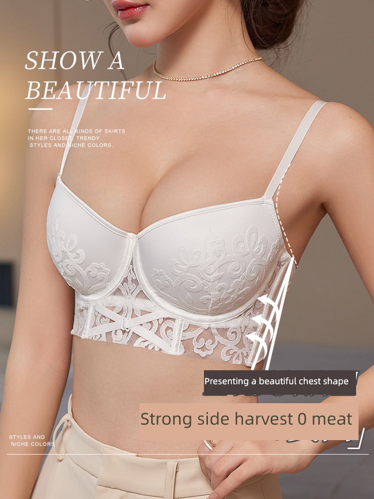 Small chest Gather together Significantly larger white sexy Underwear underpants