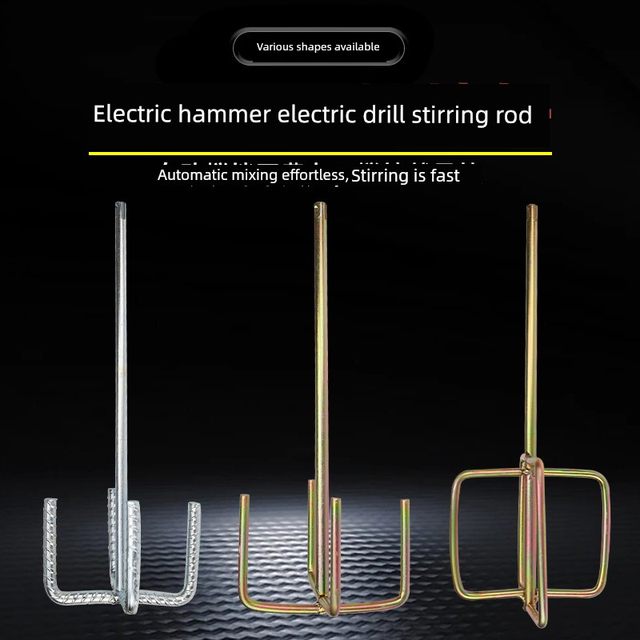 Cement ash mixing rod paint putty powder ash mixing rod electric drill electric hammer impact drill stainless steel razor grey rod
