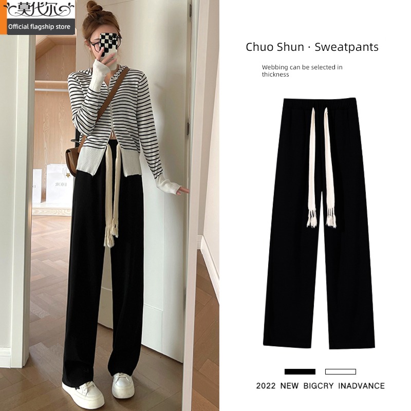 Spring and Autumn High waist easy Straight cylinder leisure time Women's trousers Drawstring