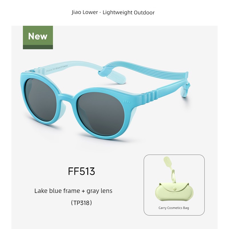 Banana Nf310 Eye Protection Sun-Proof All-Matching Girls Sunglasses — 3